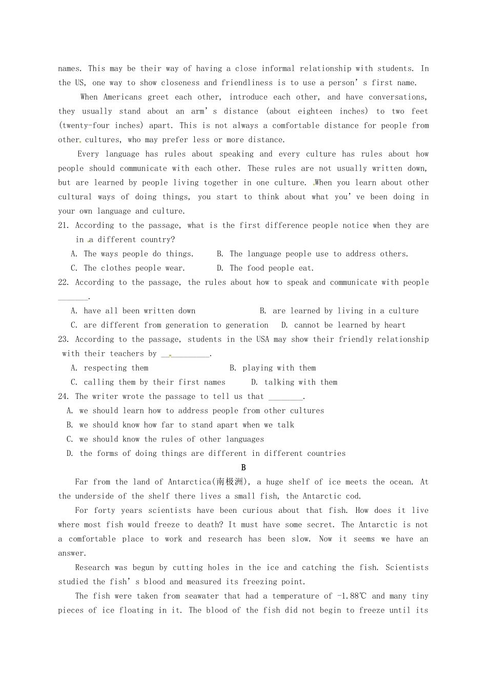 四川省崇州市高一英语下学期开学考试试卷_第3页