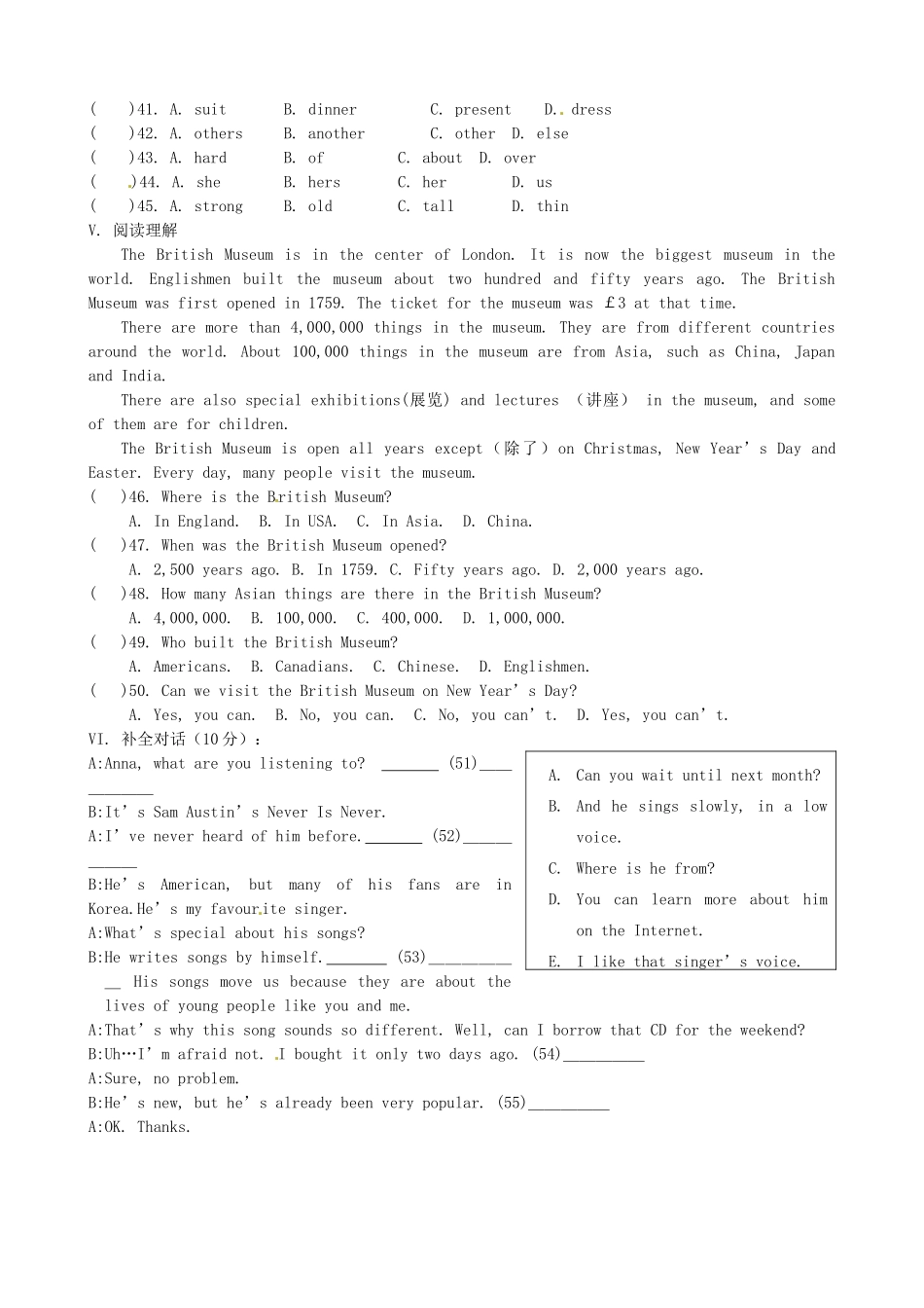 内蒙古鄂尔多斯市八年级英语上册(Module 5)强化训练(无答案) 人教新目标版 试题_第3页