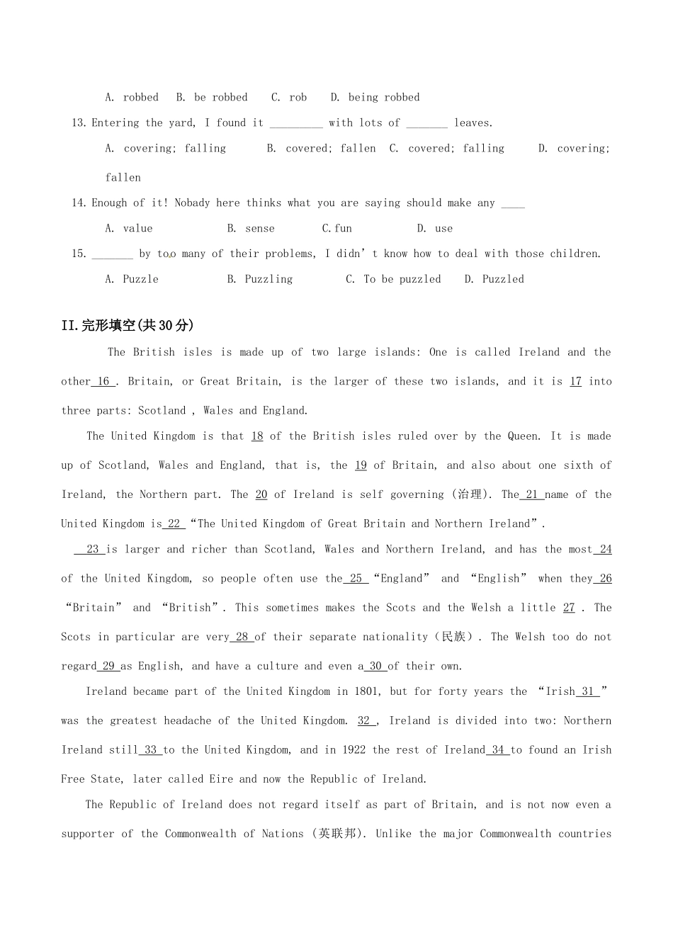 吉林省延边二中高二英语上学期午后训练试卷(4)试卷_第2页