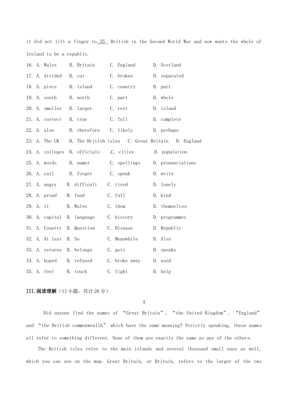 吉林省延边二中高二英语上学期午后训练试卷(4)试卷_第3页