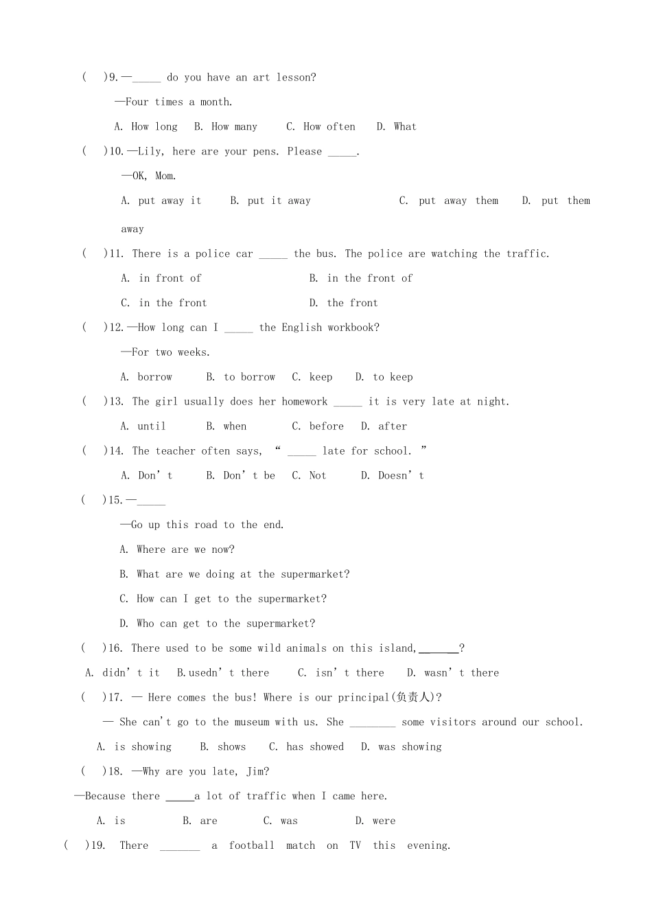 内蒙古赤峰二中七年级英语下学期期中试题(无答案) 外研版 试题_第3页