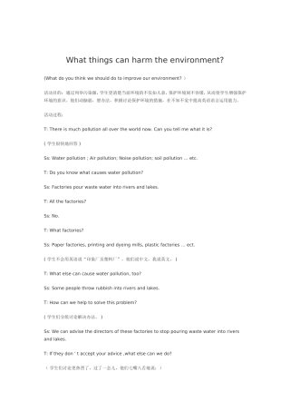 Whatthingscanharmtheenvironment