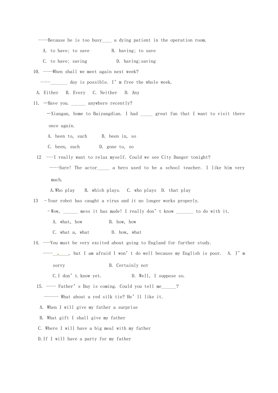 中考英语三项模拟试卷6试卷_第2页