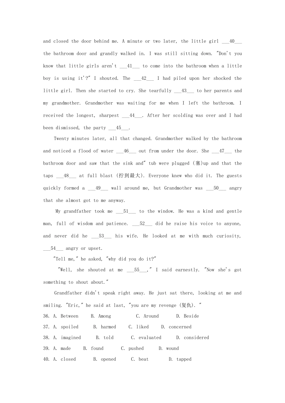 安徽省高考英语 自主命题仿真卷十试卷_第3页