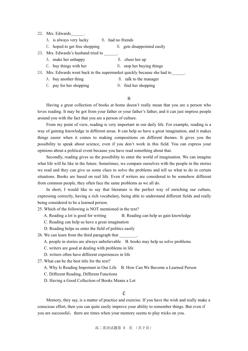 山东省滨州市十二校联考学高二英语上学期期中试卷(PDF) 山东省滨州市十二校联考-学高二英语上学期期中试卷(PDF) 山东省滨州市十二校联考-学高二英语上学期期中试卷(PDF)_第3页