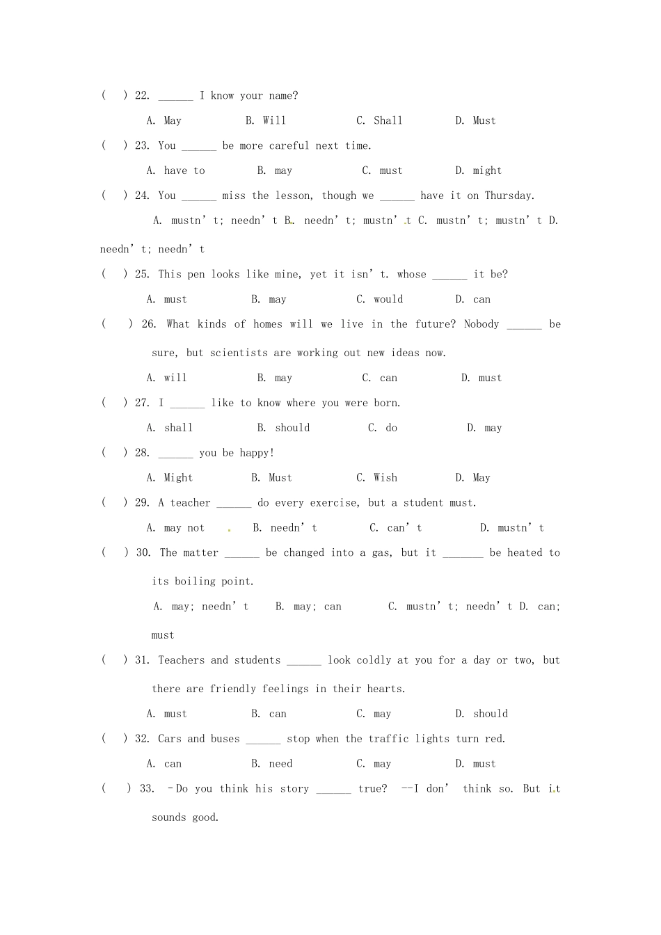 中考英语 情态动词专题复习试卷 人教新目标版试卷_第3页