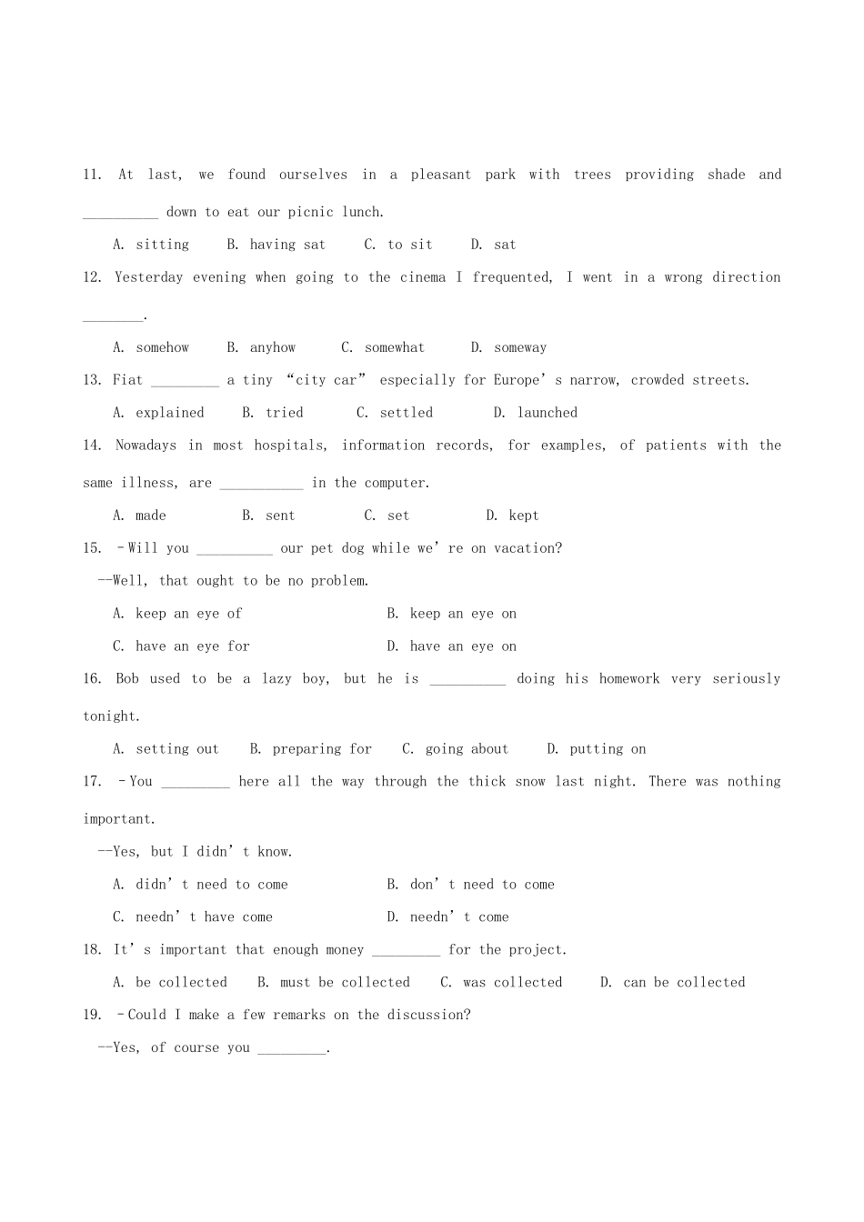 学生错题集锦(七)试卷_第2页