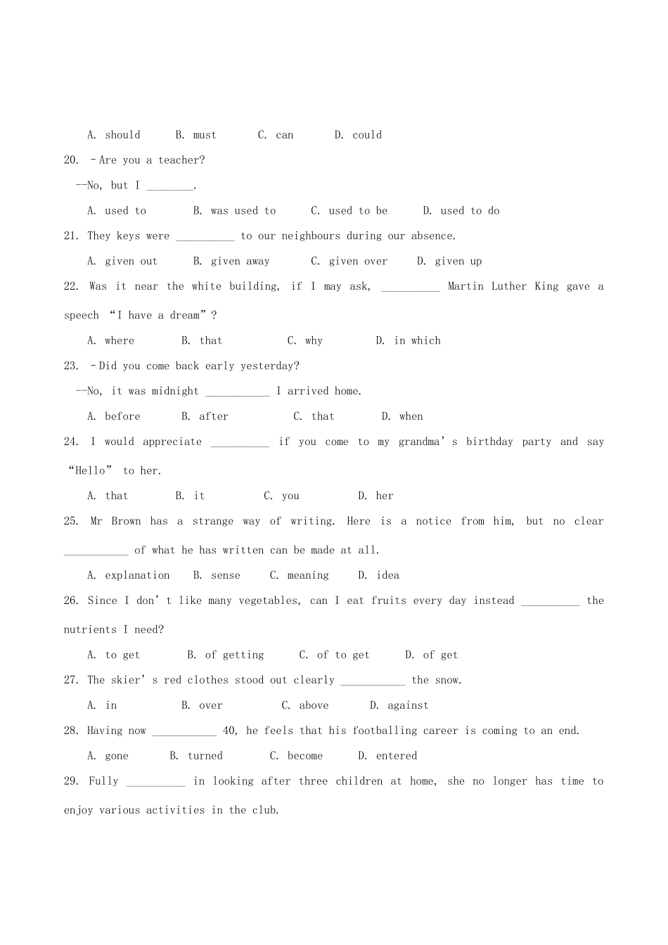 学生错题集锦(七)试卷_第3页