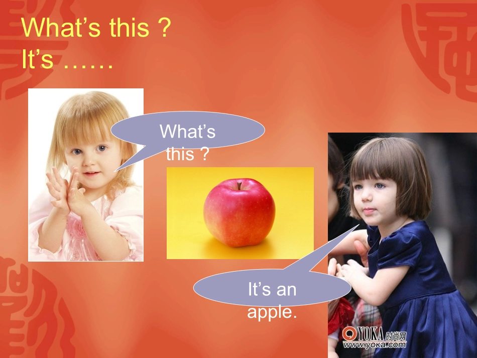 Unitninemodule1_第2页