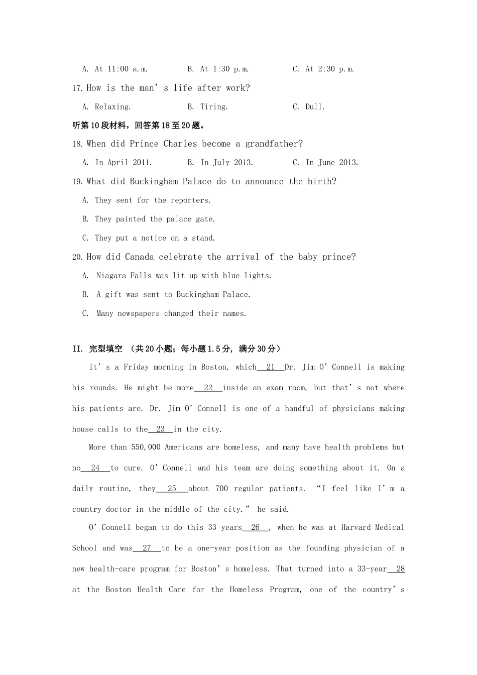 吉林省长春外国语学校高一英语上学期期中试卷_第3页