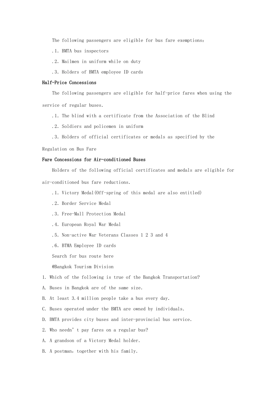 内蒙古赤峰二中高三英语上学期第三次月考试题_第2页