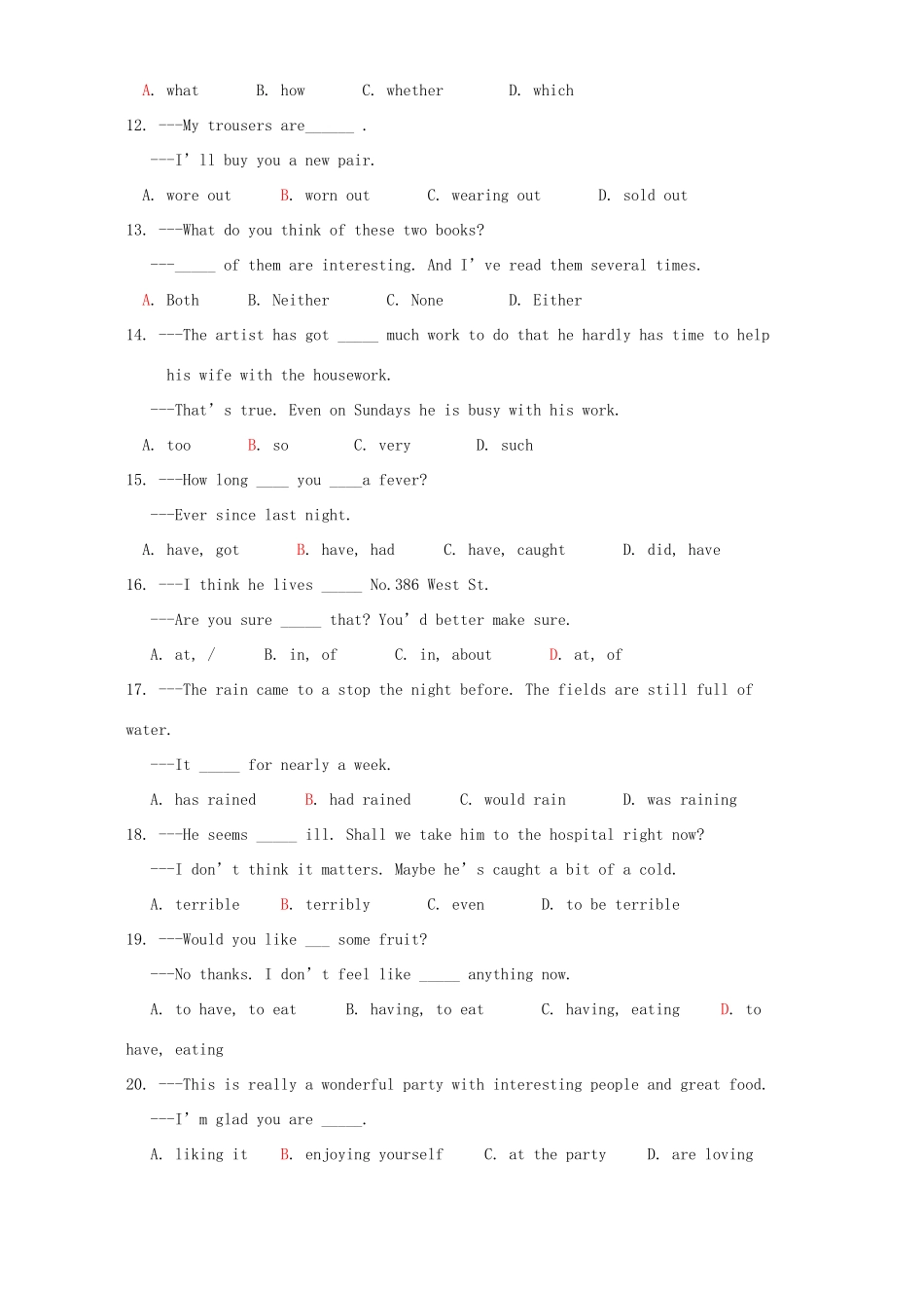 中考英语选择填空专项训练一 新课标 人教版试卷_第2页