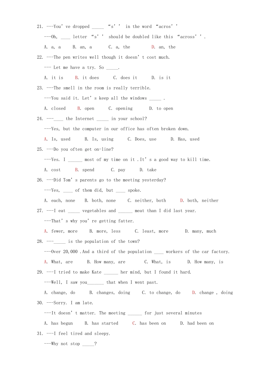 中考英语选择填空专项训练一 新课标 人教版试卷_第3页