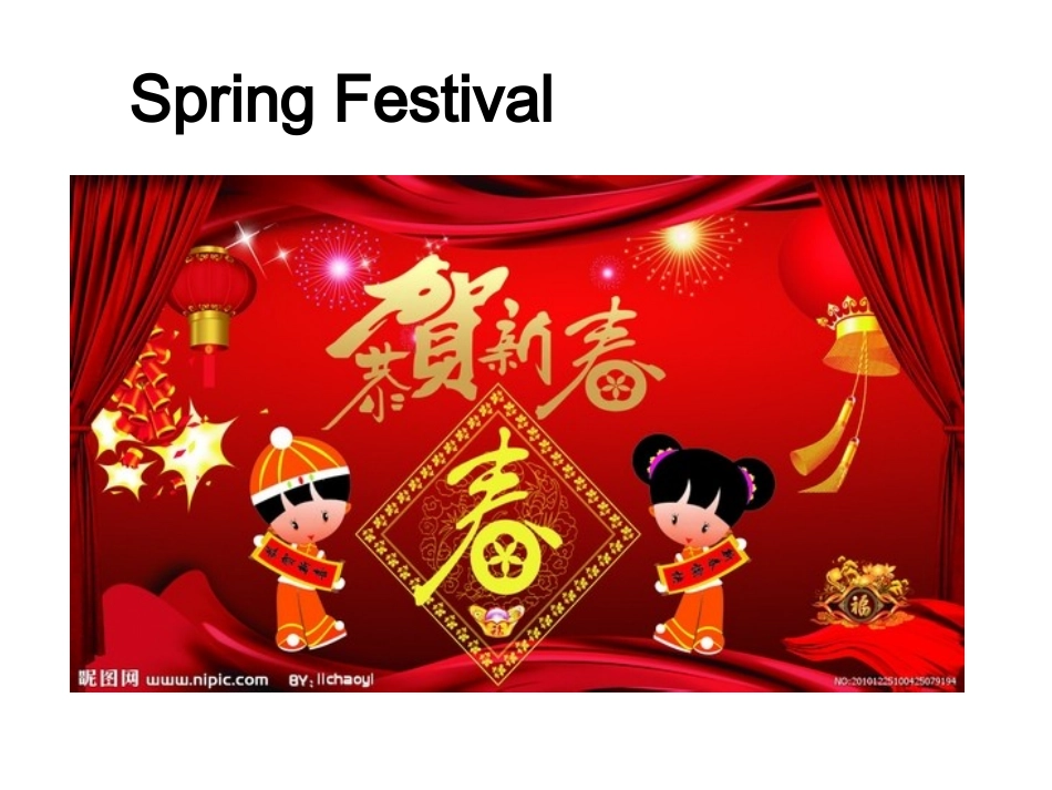 必修三unit1warmingup_第2页