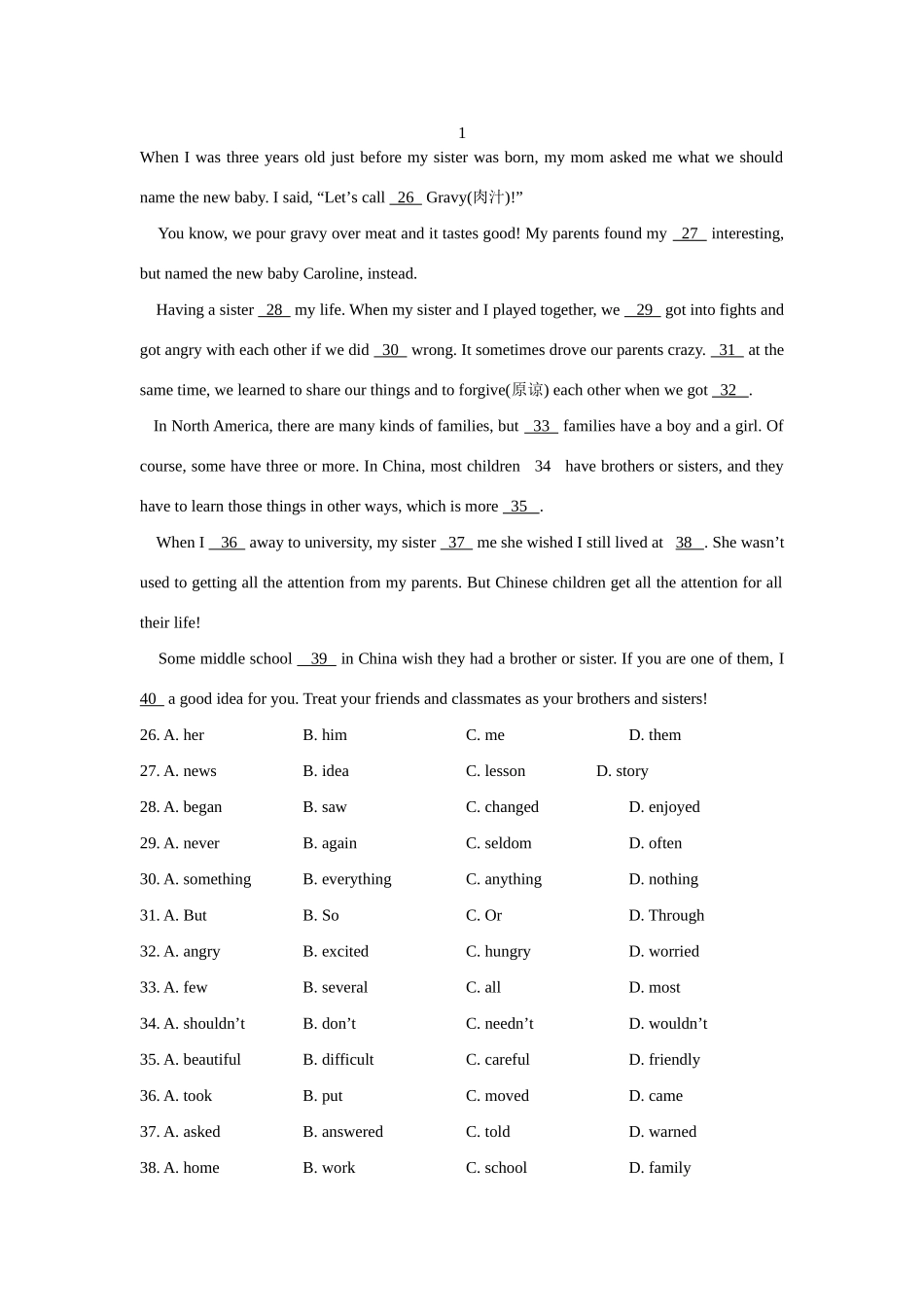 中考英语完形填空专练新人教版试卷_第1页