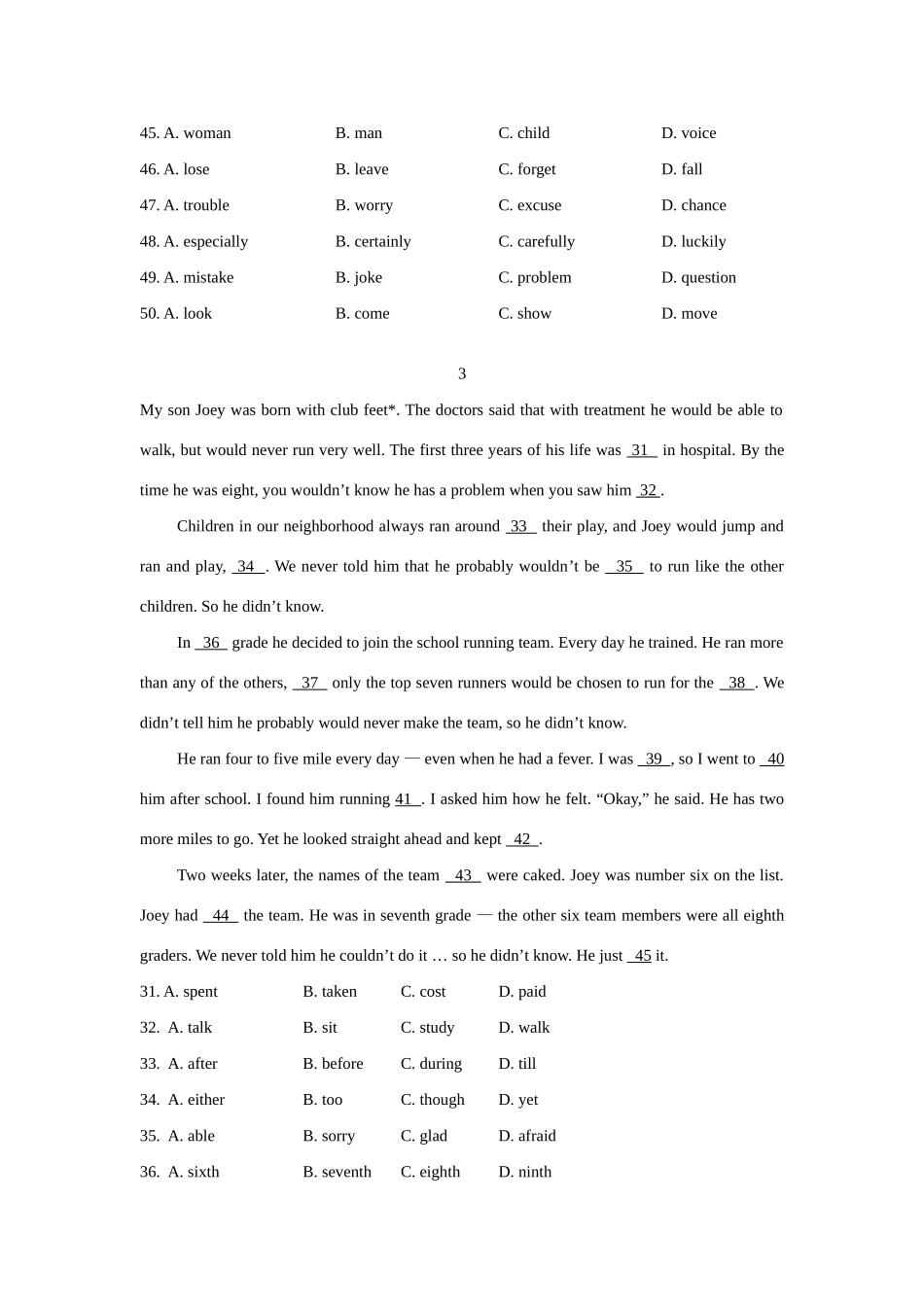 中考英语完形填空专练新人教版试卷_第3页