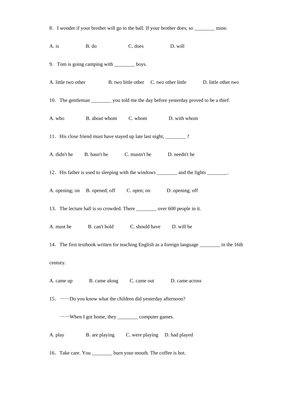 北大附中下学期高一英语期末考试卷 新人教版试卷_第2页