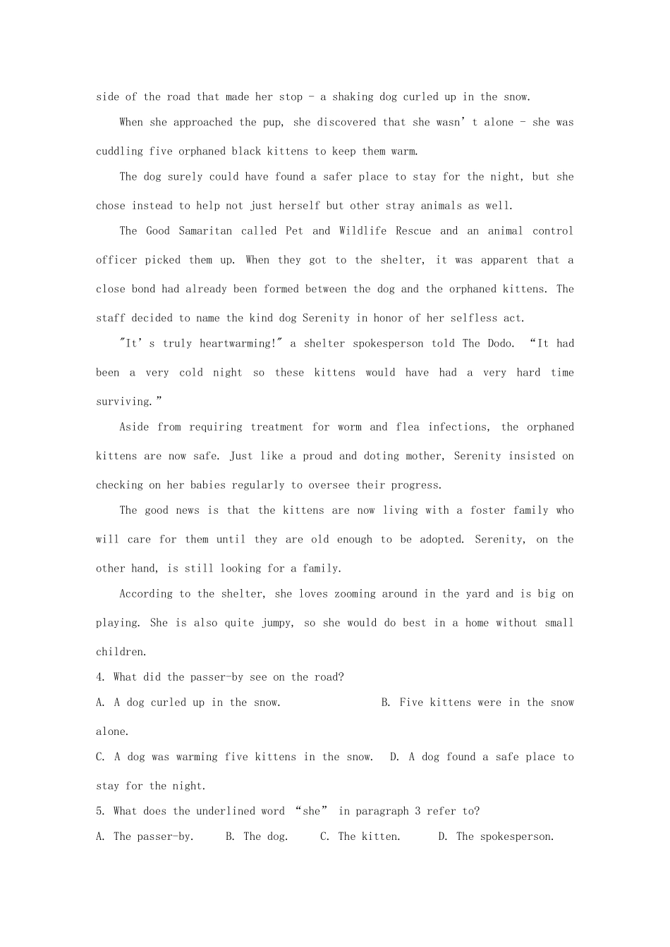 山东省泰安市高三英语一轮检测(一模)试卷_第3页