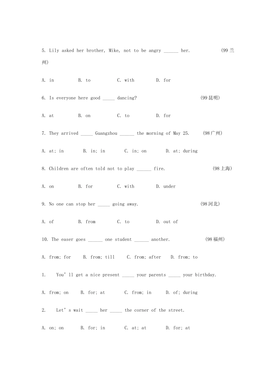 中考英语复习题系列6 介词 人教新目标版试卷_第3页