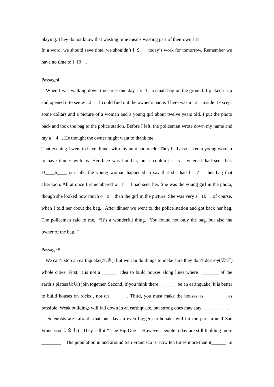 中考英语 短文填空专项训练 人教新目标版试卷_第3页