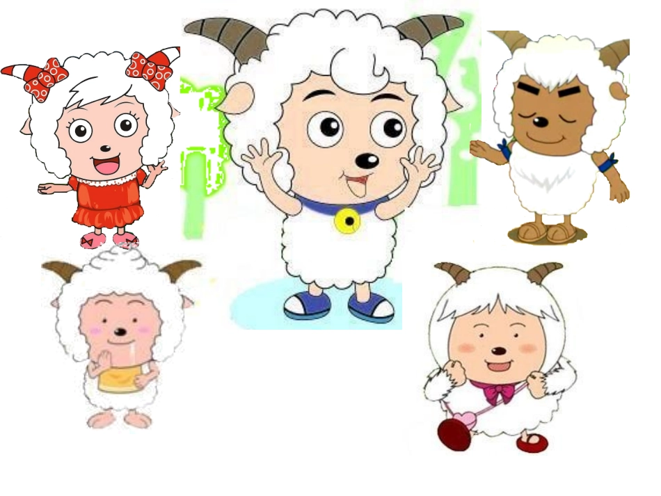 认识人民币2_第2页