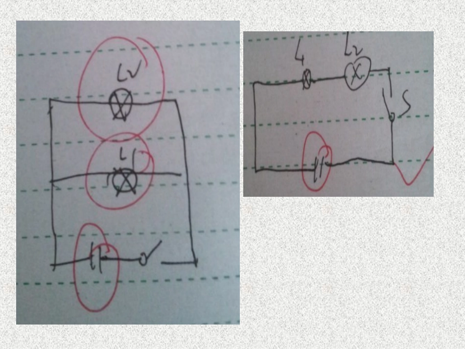 第三节连接串联电路和并联电路_第2页