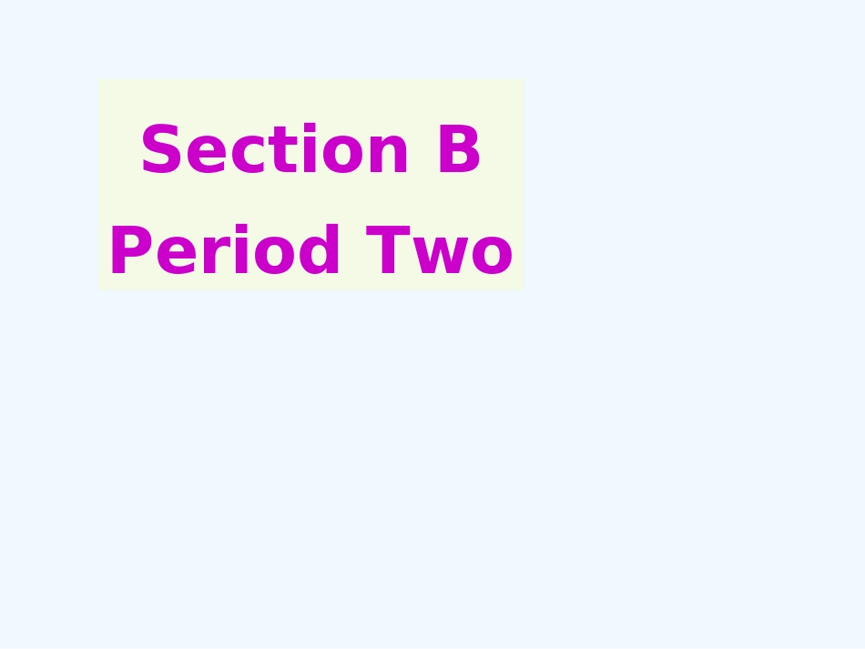 Unit-12-What-did-you-do-last-weekend-Section-B-2_第2页