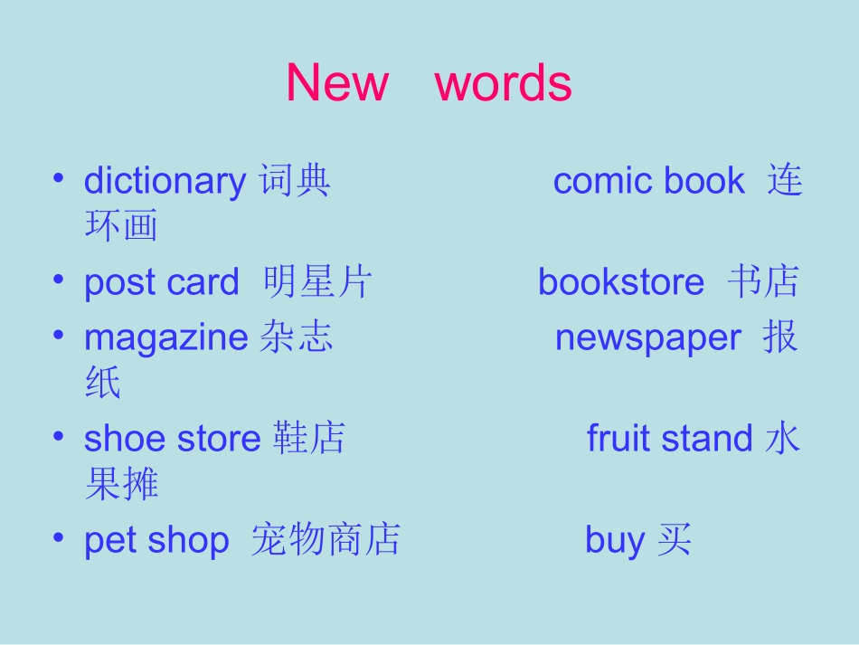 小学英语六年级第三单元partB第二课时课件-(2)_第2页