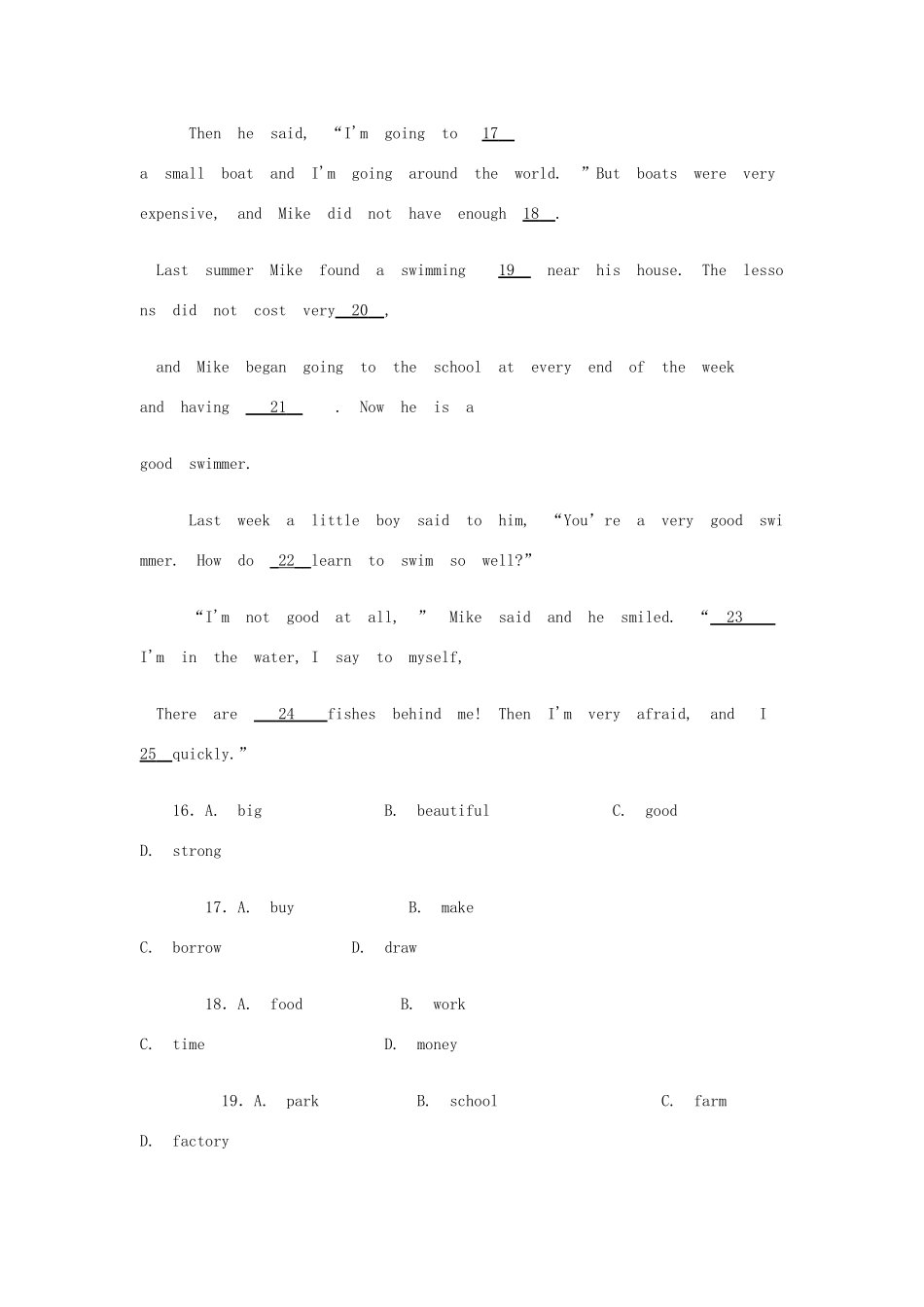 北京市八年级英语上学期10月月考试题(无答案) 人教新目标版 试题_第3页