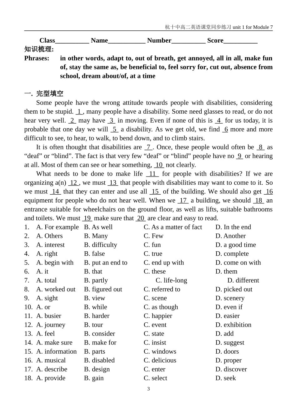 m7-unit-1-练习_第3页