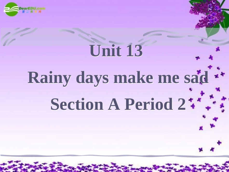 九年级13单元sectionA(第二课时)_第2页