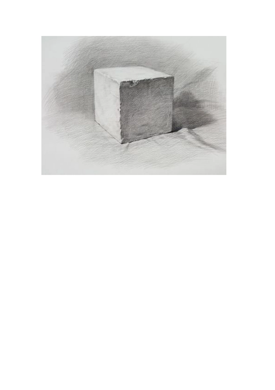 5.明暗与立体的表现_第2页