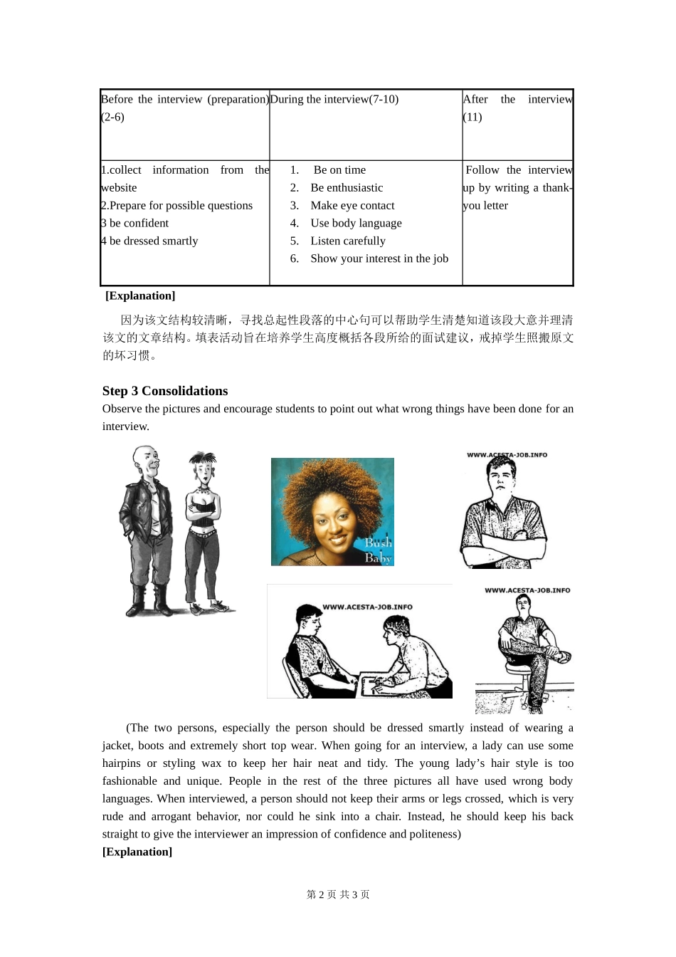 Book11-U2-Reading_第2页