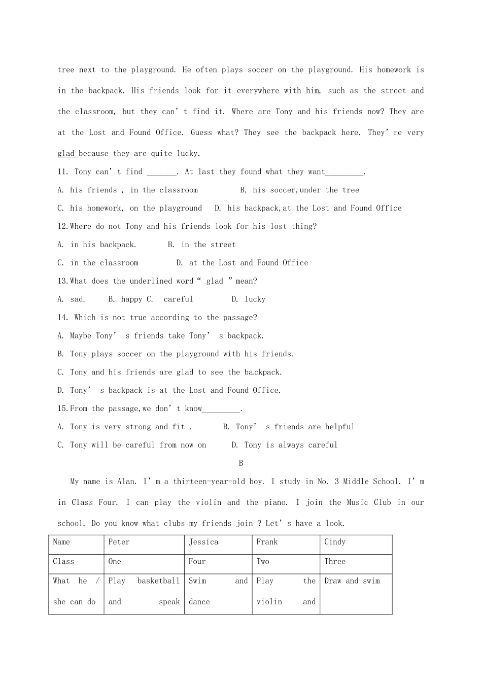 山东省德州市夏津县 八年级英语上学期分班试卷 冀教版试卷_第2页