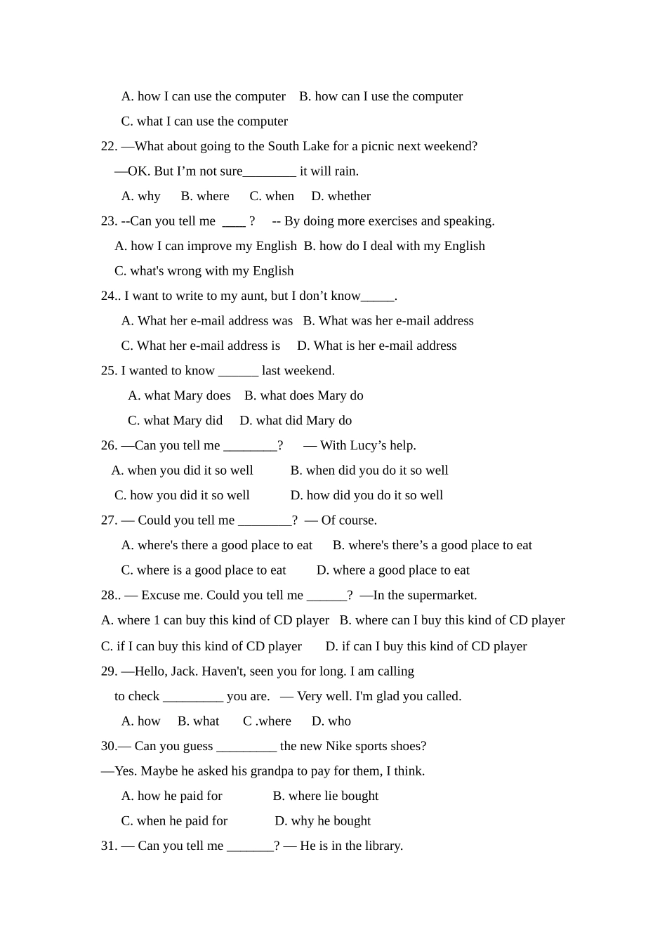 宾语从句专练_第3页