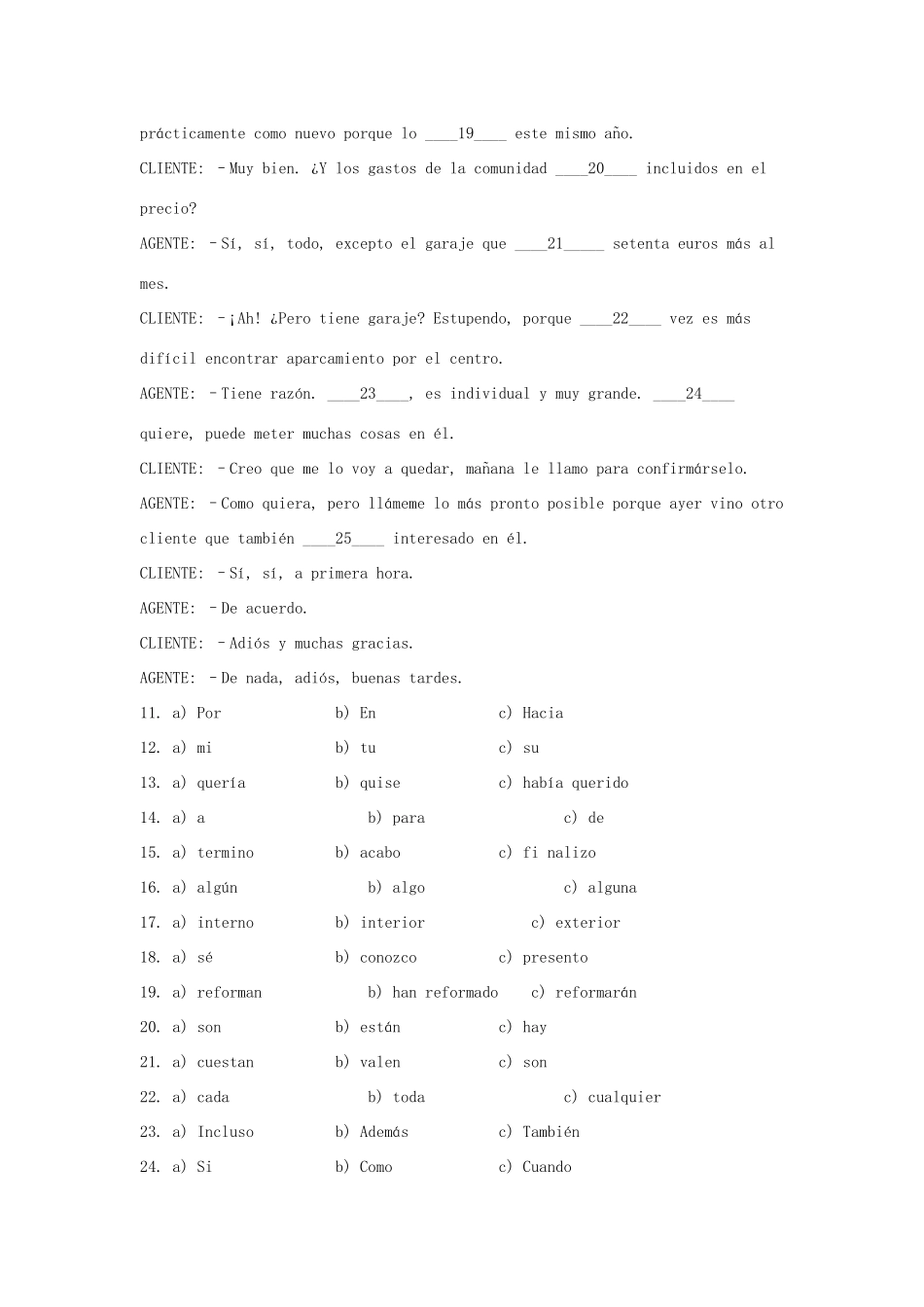 山东省济南市 高二西班牙语下学期开学质量检测试卷试卷_第3页