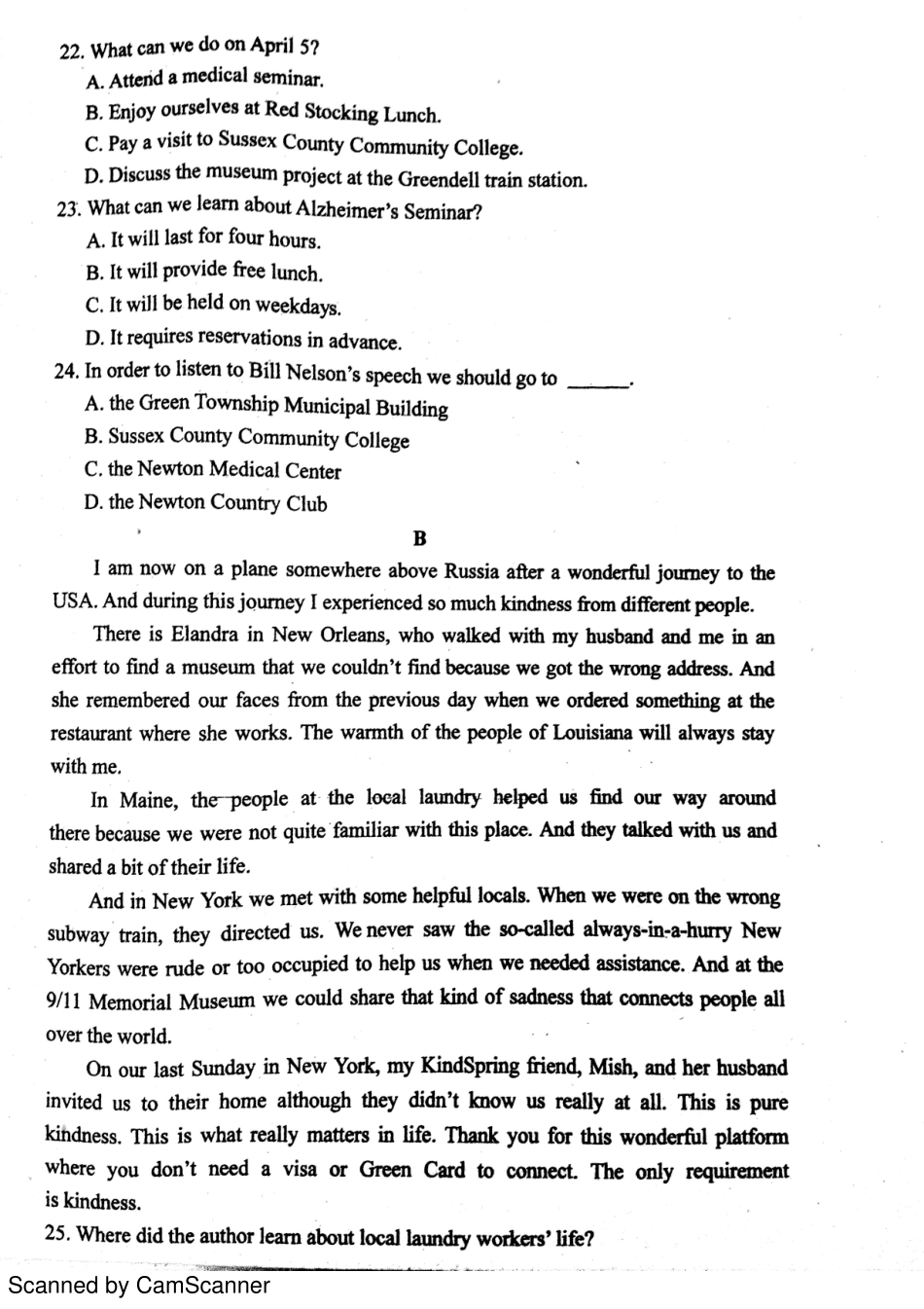 安徽省淮北市高三英语第五次大周考试卷(PDF)试卷_第3页