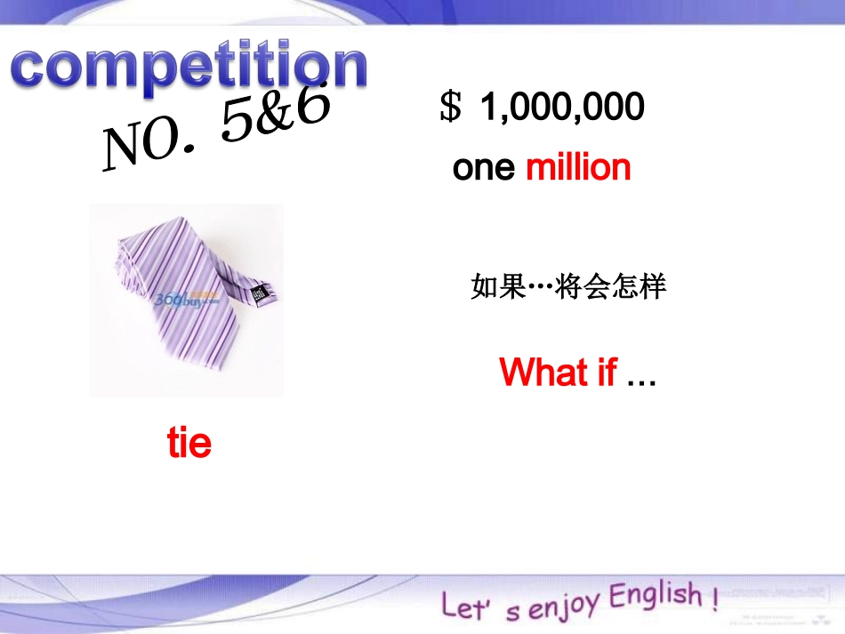 What-would-you-do正式稿_第2页