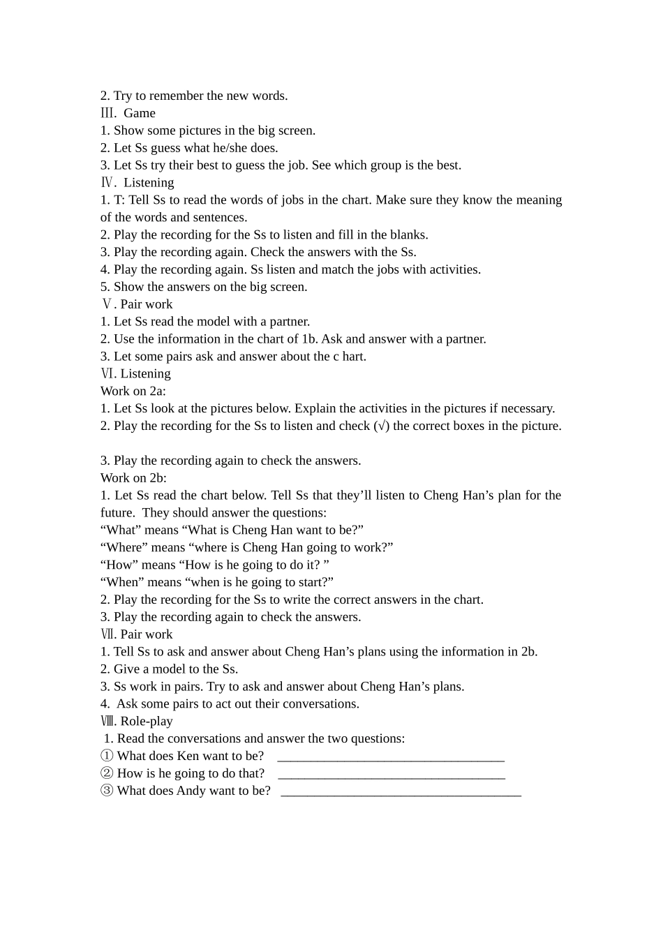 Unit7Iamgoingtostudycomputerscience_第2页