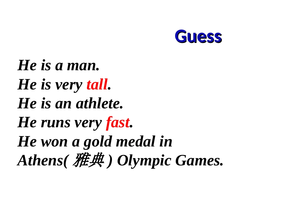 Period-1U3sectionA1a-2c_第3页