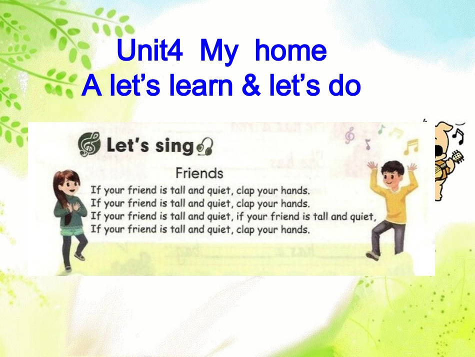 UnitfourPeriodtwo课件_第1页