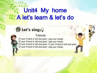 UnitfourPeriodtwo课件