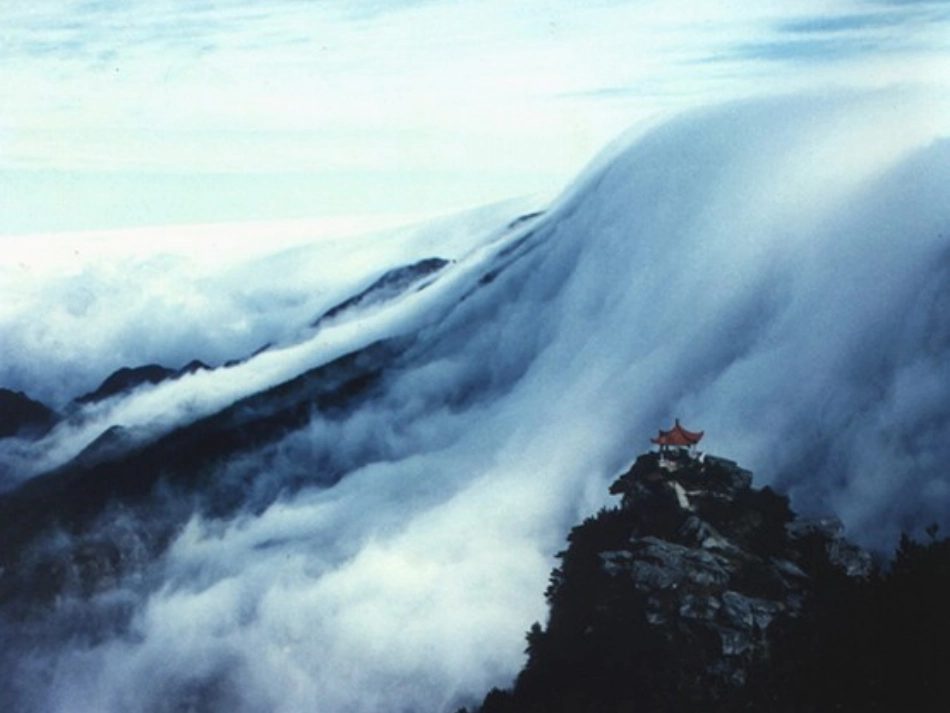 《庐山的云雾》_第2页