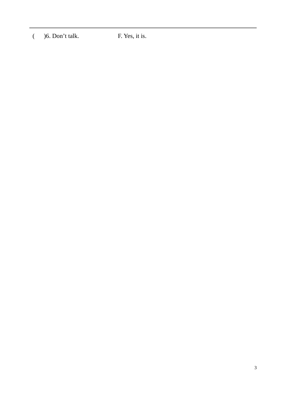 三年级Unit3_第3页