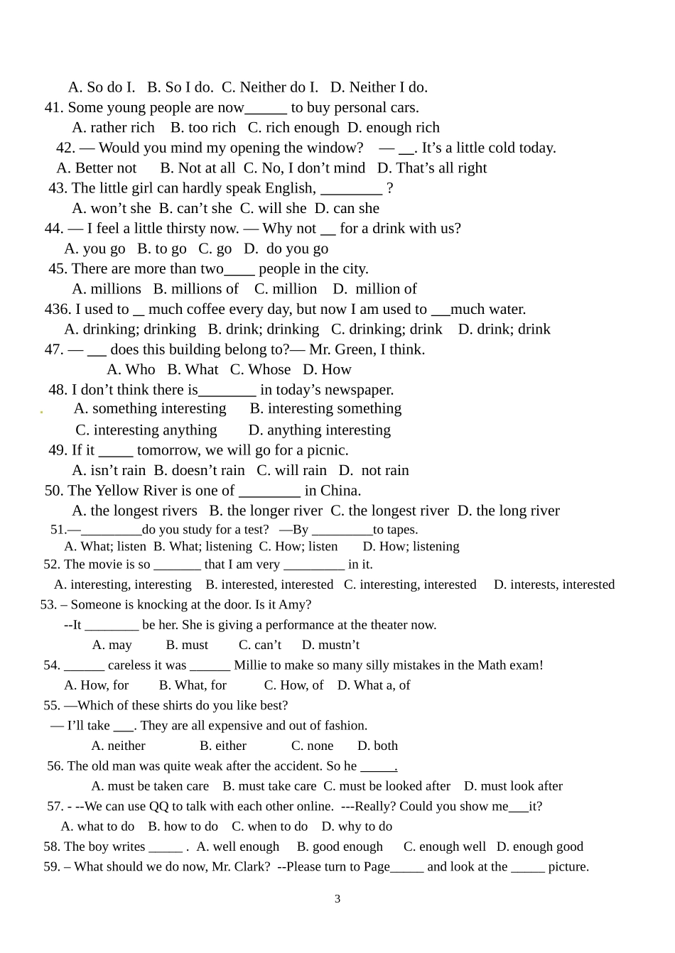 (更新)九年级英语期末复习试题_第3页