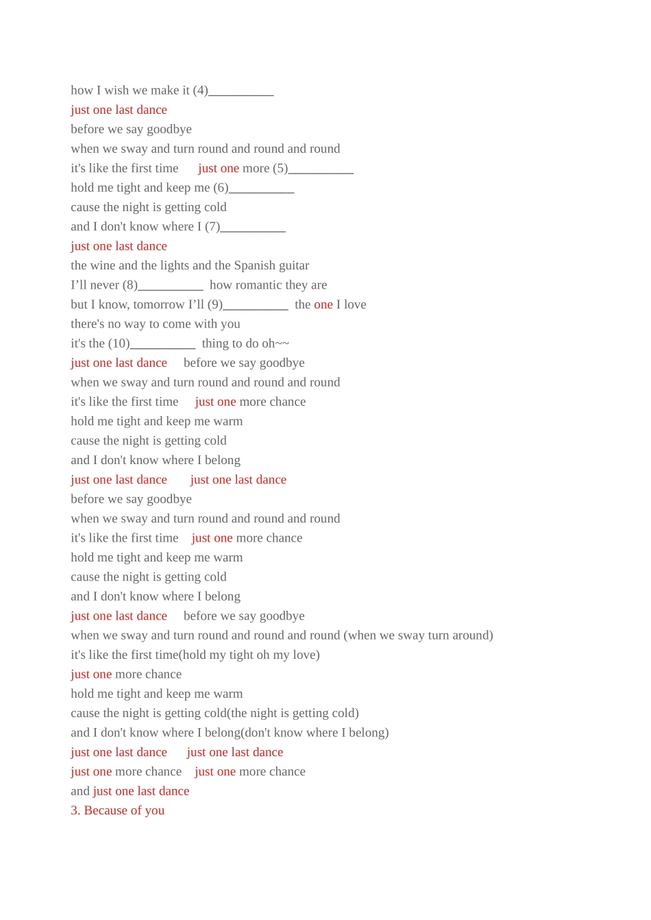 ifellinlovewithyouwatchingcasablanca_第2页