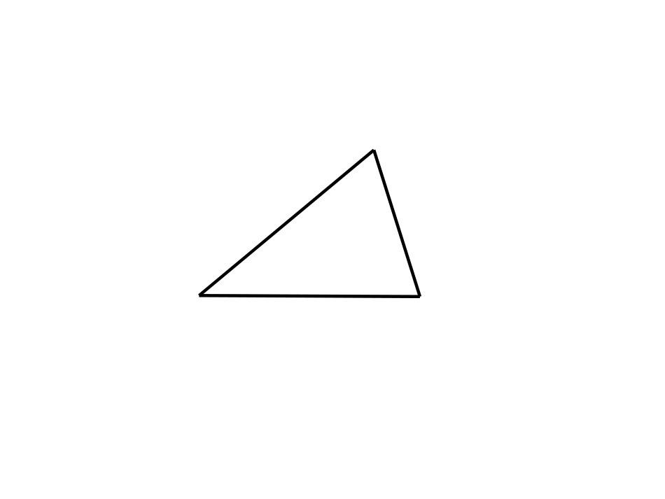 5.1定义与命题_第2页