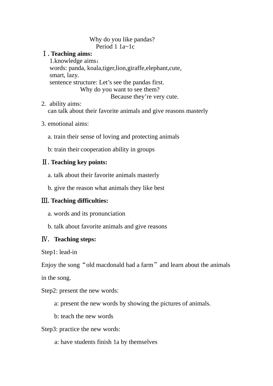 Why-do-you-like-pandas教案_第1页