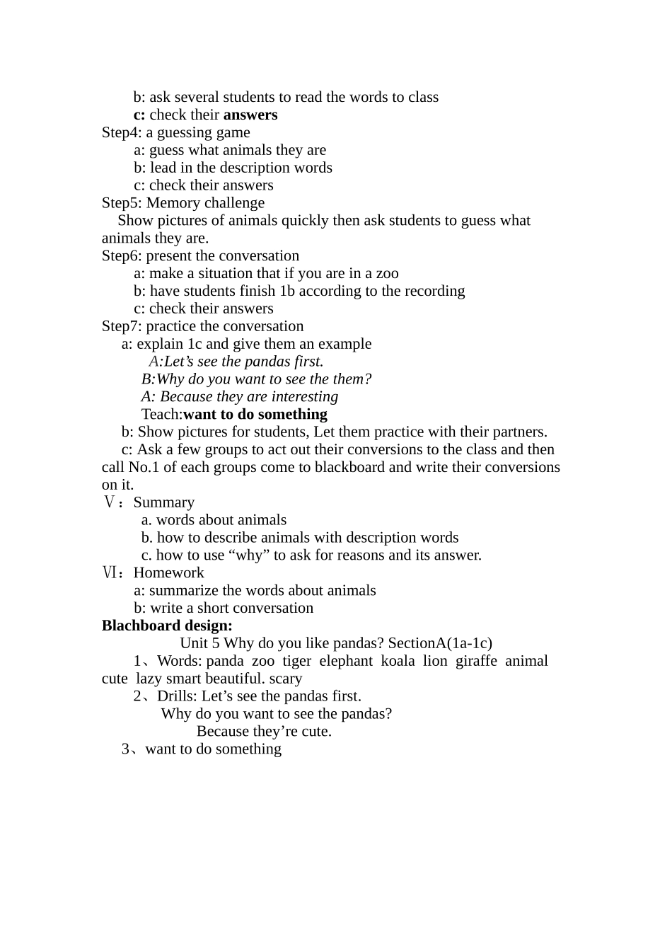 Why-do-you-like-pandas教案_第2页