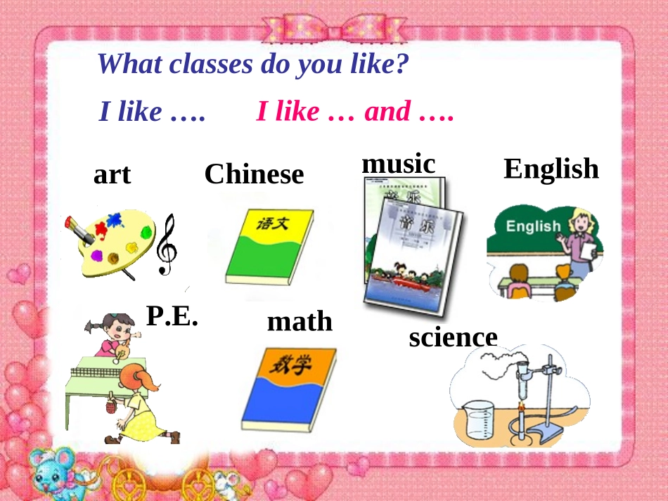 第二单元Let'slearn-Let'sspell_第2页